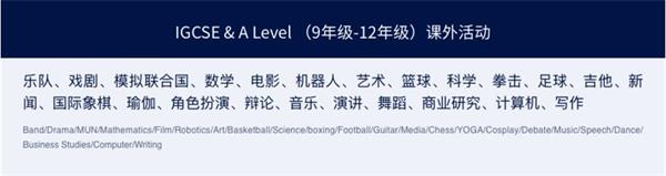 課程圖片3