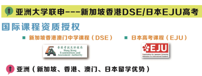 課程及認(rèn)證02