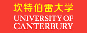 坎特伯雷大學(xué)