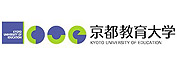 京都教育大學(xué)