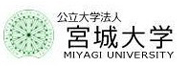 宮城大學(xué)