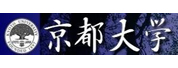 京都大學(xué)