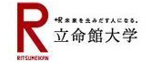立命館大學