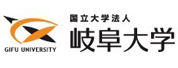 岐阜大學(xué)
