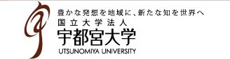 宇都宮大學