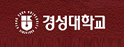 慶星大學(xué)
