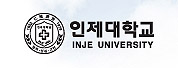 仁濟(jì)大學(xué)