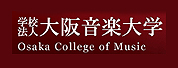 大阪音樂(lè)大學(xué)