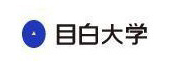 目白大學(xué)