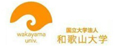 和歌山大學(xué)