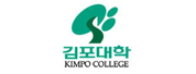 金浦大學(xué)
