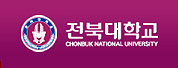 全北國(guó)立大學(xué)LOGO