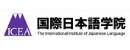國際日本語學(xué)院