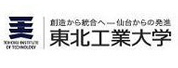 東北工業(yè)大學(xué)