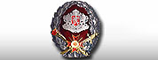 索非亞軍事科學(xué)院