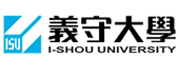 義守大學(xué)