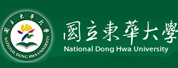 國立東華大學(xué)