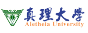 真理大學(xué)