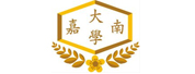 嘉南藥理科技大學(xué)