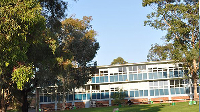 Gymea Technology High Schoollogo圖片