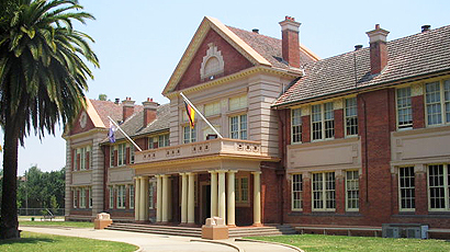 Albury High Schoollogo圖片