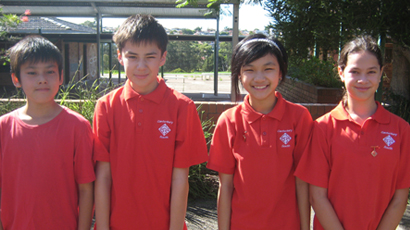 Canterbury South Public Schoollogo圖片