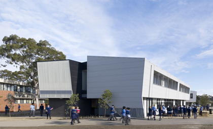 Dandenong High Schoollogo圖片