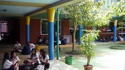 Bankstown Girls High Schoollogo圖片