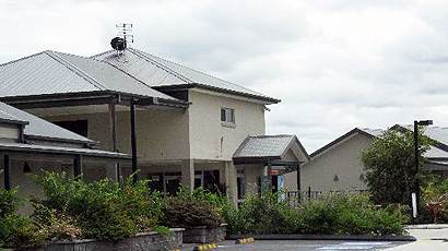 Bowral High Schoollogo圖片