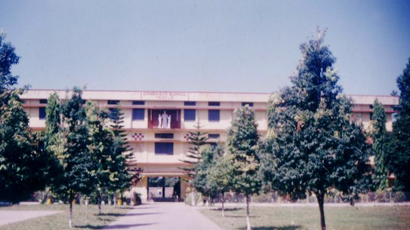 Chatham High Schoollogo圖片