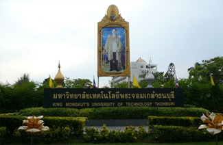 泰國(guó)國(guó)王科技大學(xué)logo圖片
