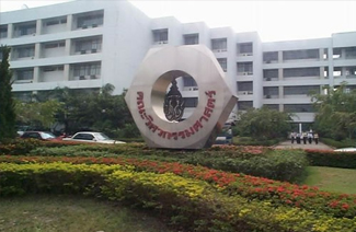 瑪希隆大學(xué)logo圖片