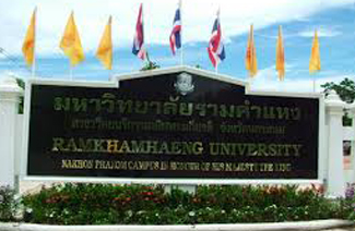 藍(lán)康恒大學(xué)logo圖片