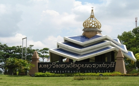 烏朋拉其尼大學(xué)logo圖片