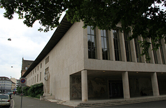 巴塞爾大學logo圖片