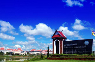 梅州大學(xué)logo圖片