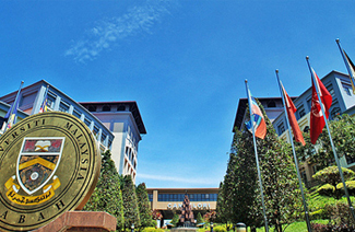 沙巴大學(xué)logo圖片