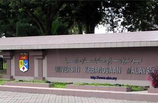 馬來西亞國民大學(xué)logo圖片