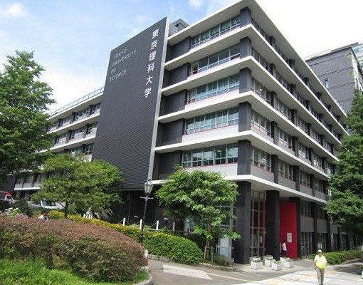東京理科大學logo圖片