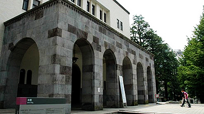 東京工業(yè)大學logo圖片