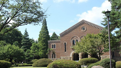 一橋大學logo圖片