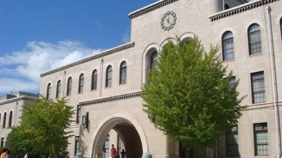 神戶大學logo圖片