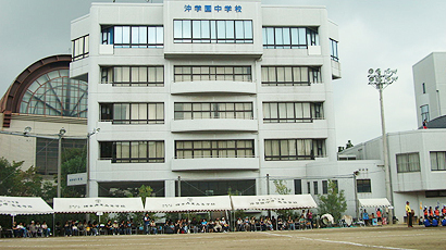 沖學(xué)園高中l(wèi)ogo圖片