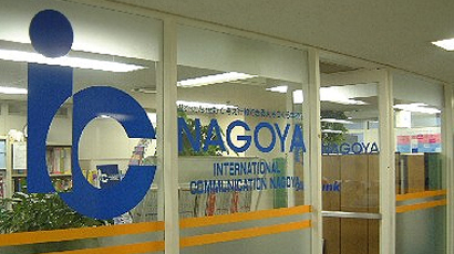 I.C.NAGOYAlogo圖片
