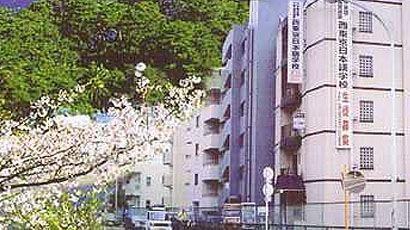 西東京日本語學(xué)校logo圖片