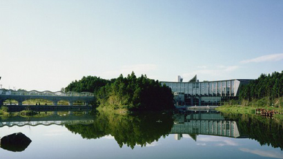 宮城大學logo圖片