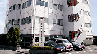 和歌山YMCA國際福祉專門學校logo圖片