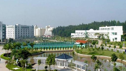 山口大學(xué)logo圖片