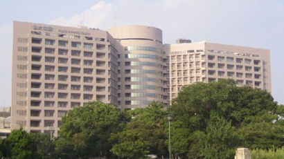 名古屋大學(xué)