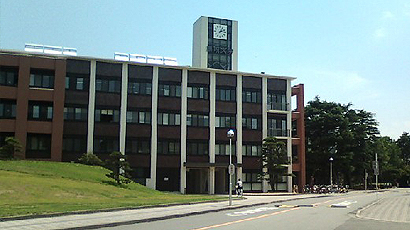 鳥取大學(xué)logo圖片